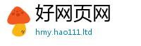2025最新正版挂牌资料到7777788888管家婆老家凤凰网